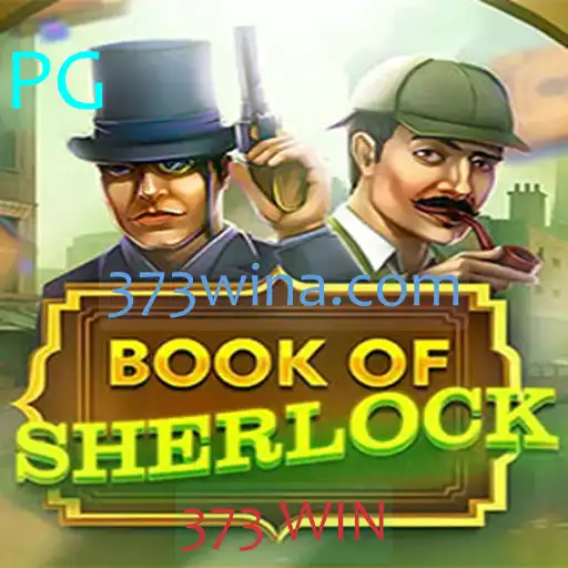 Explorando o Fascinante Mundo de BookOfSherlock
