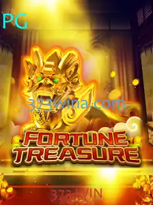 Descubra FortuneTreasure: Aventura e Estratégia para Garantir a Vitória