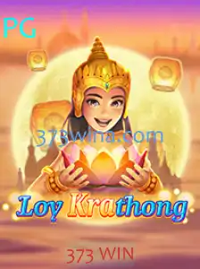Descubra o Fascinante Jogo LoyKrathong e a Estratégia 373 WIN